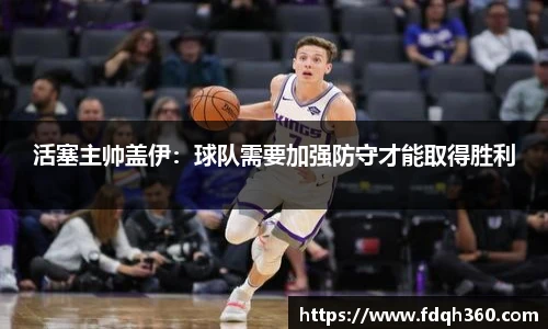 星空电竞官网
