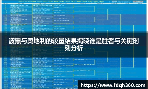 星空电竞官网